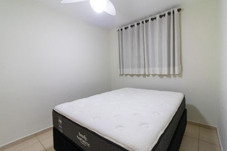Apartamento à venda com 59m², 2 quartos e 1 vaga Apartamento à venda com 59m², 2 quartos e 1 vagaQuarto 2