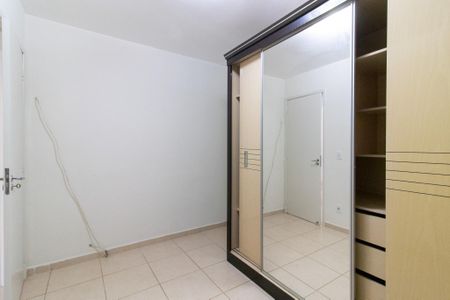Quarto 1 de apartamento para alugar com 2 quartos, 59m² em Vila Industrial, Campinas