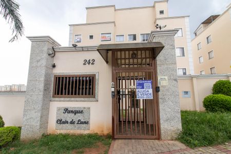 Apartamento à venda com 59m², 2 quartos e 1 vaga Apartamento à venda com 59m², 2 quartos e 1 vagaFachada