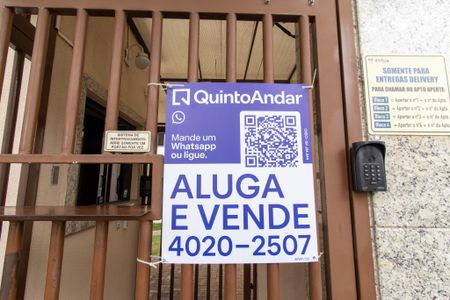 Apartamento à venda com 59m², 2 quartos e 1 vaga Apartamento à venda com 59m², 2 quartos e 1 vagaPlaquinha