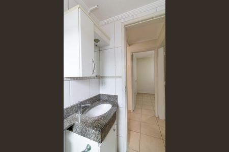 Apartamento à venda com 59m², 2 quartos e 1 vaga Apartamento à venda com 59m², 2 quartos e 1 vagaBanheiro