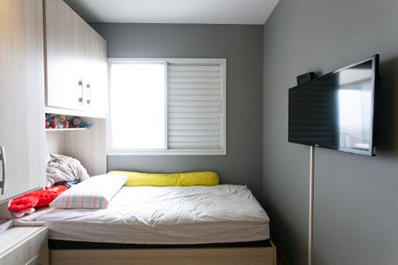 Apartamento à venda com 98m², 3 quartos e 2 vagasQuarto 1