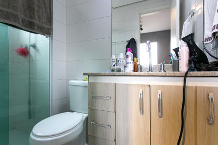 Apartamento à venda com 98m², 3 quartos e 2 vagasBanheiro Social