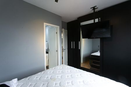 Apartamento à venda com 98m², 3 quartos e 2 vagasSuíte