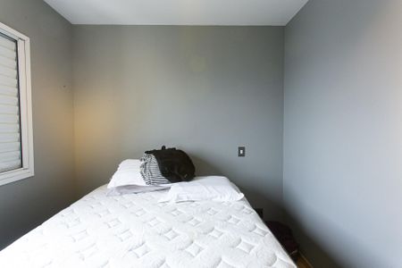 Apartamento à venda com 98m², 3 quartos e 2 vagasSuíte