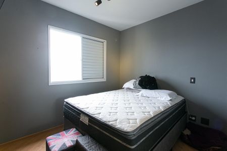 Apartamento à venda com 98m², 3 quartos e 2 vagasSuíte