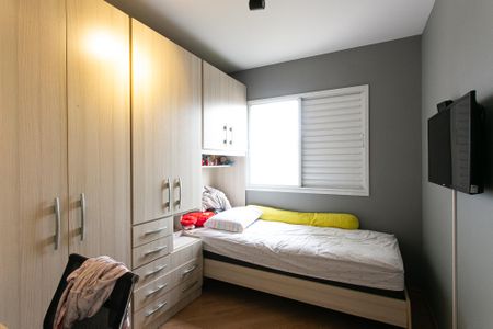 Apartamento à venda com 98m², 3 quartos e 2 vagasQuarto 1