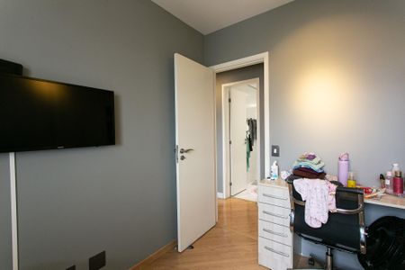 Apartamento à venda com 98m², 3 quartos e 2 vagasQuarto 1