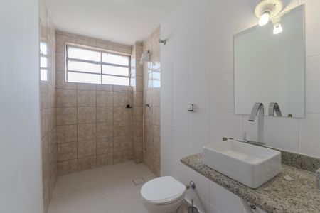 Apartamento para alugar com 55m², 2 quartos e sem vagaBanheiro