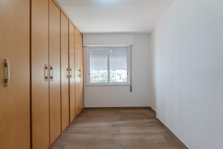 Apartamento para alugar com 55m², 2 quartos e sem vagaQuarto 2