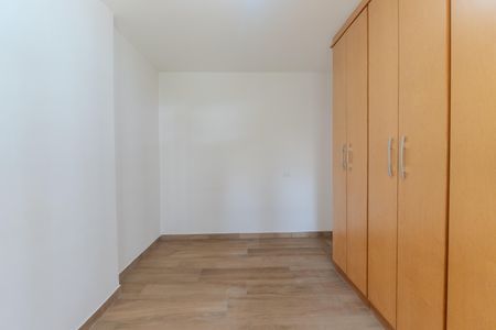Apartamento para alugar com 55m², 2 quartos e sem vagaQuarto 2
