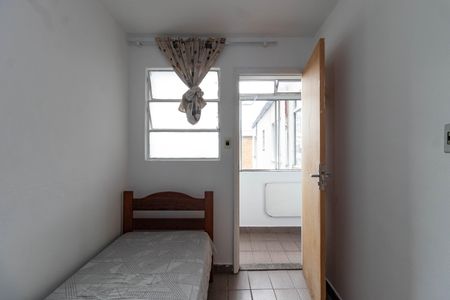 Apartamento para alugar com 96m², 3 quartos e sem vaga Apartamento para alugar com 96m², 3 quartos e sem vagaQuarto de Serviço