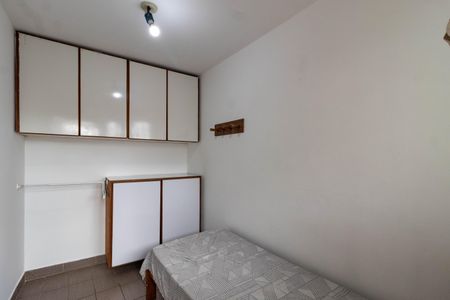 Apartamento para alugar com 96m², 3 quartos e sem vaga Apartamento para alugar com 96m², 3 quartos e sem vagaQuarto de Serviço