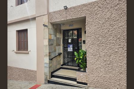 Apartamento para alugar com 96m², 3 quartos e sem vaga Apartamento para alugar com 96m², 3 quartos e sem vagaFachada