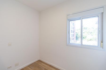 Apartamento à venda com 71m², 2 quartos e 1 vagaQuarto