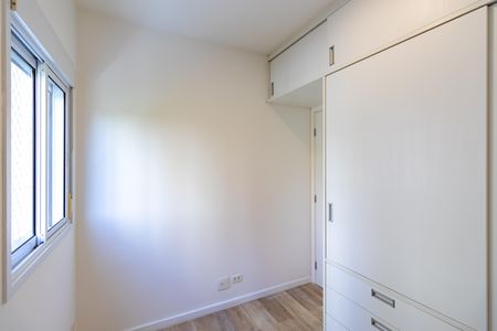 Apartamento à venda com 71m², 2 quartos e 1 vagaQuarto