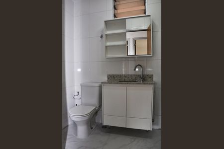 Apartamento para alugar com 79m², 3 quartos e 1 vagaBanheiro Social