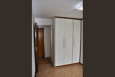 Apartamento para alugar com 79m², 3 quartos e 1 vagaQuarto 2
