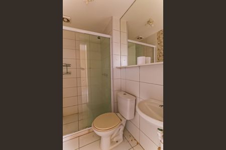 Apartamento para alugar com 65m², 3 quartos e 1 vagaBanheiro da Suíte 2