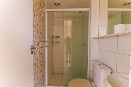 Apartamento para alugar com 65m², 3 quartos e 1 vagaBanheiro da Suíte 2