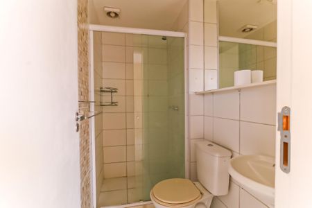 Apartamento para alugar com 65m², 3 quartos e 1 vagaBanheiro da Suíte 2