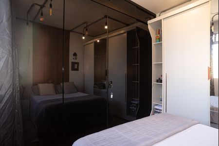 Apartamento para alugar com 42m², 2 quartos e sem vagaQuarto 1