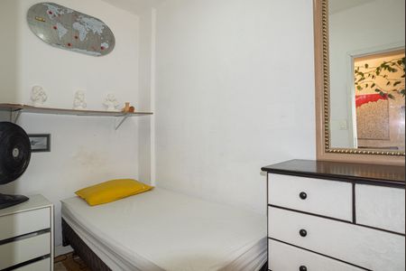 Apartamento para alugar com 42m², 2 quartos e sem vagaQuarto 2