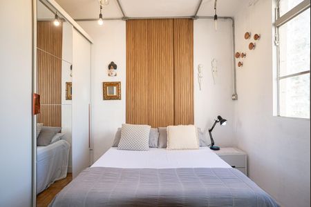 Apartamento para alugar com 42m², 2 quartos e sem vagaQuarto 1