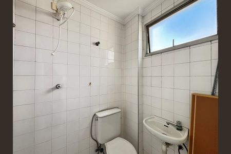 Apartamento à venda com 150m², 2 quartos e 1 vagaCobertura banheiro