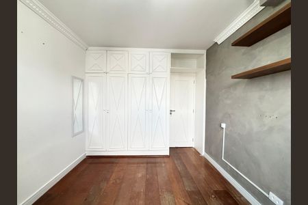Apartamento à venda com 150m², 2 quartos e 1 vagaQuarto