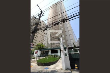 Apartamento à venda com 150m², 2 quartos e 1 vagaFachada