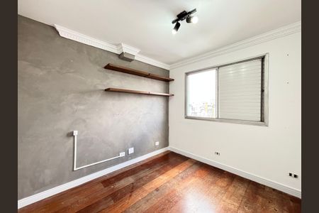Apartamento à venda com 150m², 2 quartos e 1 vagaQuarto