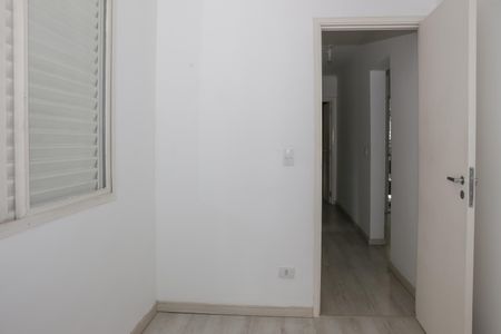 Apartamento à venda com 68m², 2 quartos e 1 vaga Apartamento à venda com 68m², 2 quartos e 1 vagaEscritório