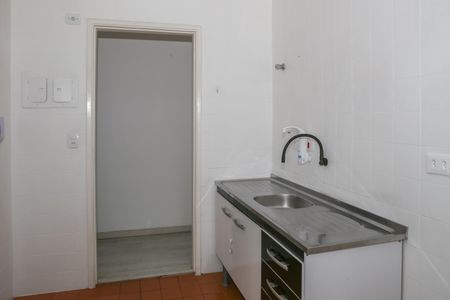 Apartamento à venda com 68m², 2 quartos e 1 vaga Apartamento à venda com 68m², 2 quartos e 1 vagaCozinha e Área de Serviço