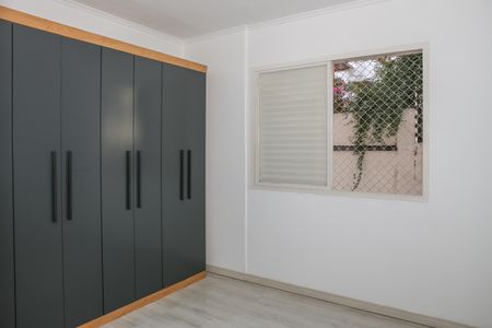 Apartamento à venda com 68m², 2 quartos e 1 vaga Apartamento à venda com 68m², 2 quartos e 1 vagaQuarto 2
