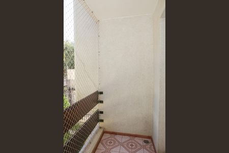 Apartamento à venda com 68m², 2 quartos e 1 vaga Apartamento à venda com 68m², 2 quartos e 1 vagaSacada