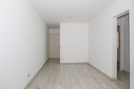 Apartamento à venda com 68m², 2 quartos e 1 vaga Apartamento à venda com 68m², 2 quartos e 1 vagaSala