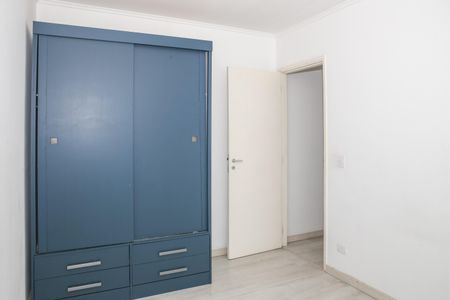 Apartamento à venda com 68m², 2 quartos e 1 vaga Apartamento à venda com 68m², 2 quartos e 1 vagaQuarto 1