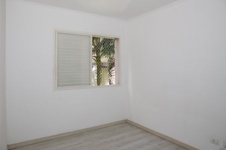 Apartamento à venda com 68m², 2 quartos e 1 vaga Apartamento à venda com 68m², 2 quartos e 1 vagaQuarto 1