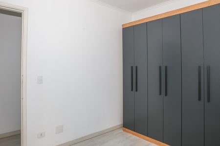 Apartamento à venda com 68m², 2 quartos e 1 vaga Apartamento à venda com 68m², 2 quartos e 1 vagaQuarto 2