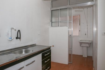Apartamento à venda com 68m², 2 quartos e 1 vaga Apartamento à venda com 68m², 2 quartos e 1 vagaCozinha e Área de Serviço
