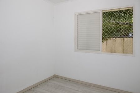 Apartamento à venda com 68m², 2 quartos e 1 vaga Apartamento à venda com 68m², 2 quartos e 1 vagaQuarto 1