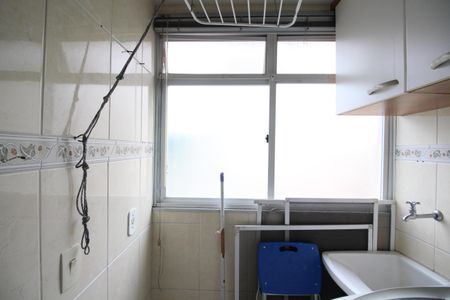 Apartamento para alugar com 60m², 2 quartos e 1 vagaÁrea de Serviço