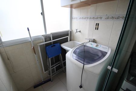 Apartamento para alugar com 60m², 2 quartos e 1 vagaÁrea de Serviço