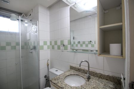 Apartamento para alugar com 60m², 2 quartos e 1 vagaBanheiro Social