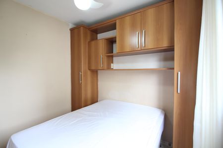 Apartamento para alugar com 60m², 2 quartos e 1 vagaQuarto 2