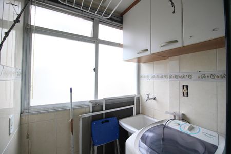 Apartamento para alugar com 60m², 2 quartos e 1 vagaÁrea de Serviço