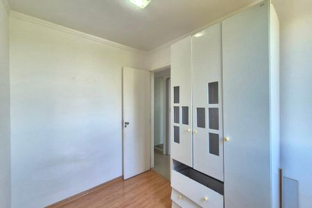 Apartamento para alugar com 60m², 2 quartos e 1 vaga Apartamento para alugar com 60m², 2 quartos e 1 vagaQuarto 1