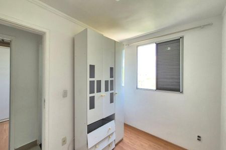 Apartamento para alugar com 60m², 2 quartos e 1 vaga Apartamento para alugar com 60m², 2 quartos e 1 vagaQuarto 1
