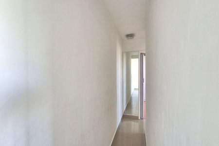 Apartamento para alugar com 60m², 2 quartos e 1 vaga Apartamento para alugar com 60m², 2 quartos e 1 vagaCorredor